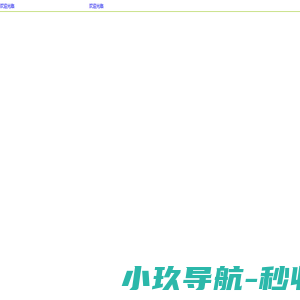 女人视界