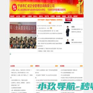 首页-联系我们福布斯公司客服电话15906919998（开户电话）
