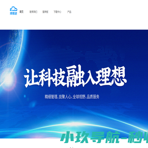 河北赛卡电子科技有限公司