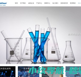 上海飞凯材料科技股份有限公司