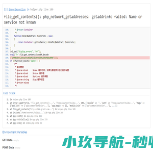 四川汇都云信息技术有限公司
