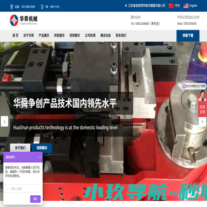 国信链合(WDC—World Digital Credit)致力于打造全球支付数字信用平台