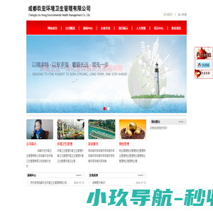 厚学小课堂，老师线上视频直播互动工具。