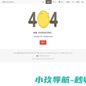喷砂棕刚玉磨料_棕刚玉微粉_无尘金刚砂厂家价格【奥凯喷砂磨料】