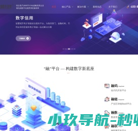 融都科技