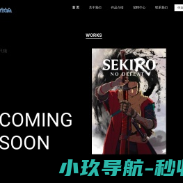 上海樊特姆动画制作有限公司