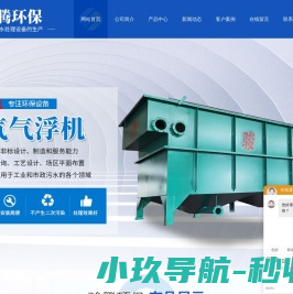 商标注册