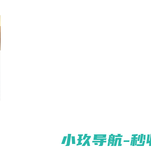 嘉晟集团