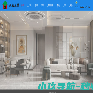 豪装装饰设计【官网】上海豪装装饰设计有限公司是一家专业从事中高端室内装修，别墅大宅、公寓、商业空间、餐饮行业的设计施工及室外装饰、空间规划、施工维护的现代化企业