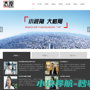 上海正能量职业技能培训中心,专业培训,公益项目