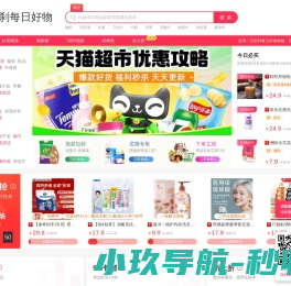 Lbthq.yhzu.cn