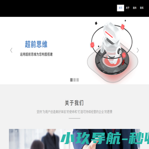 DNF手游_DNF地下城与勇士_DNF攻略大全_抚州悦禾网络