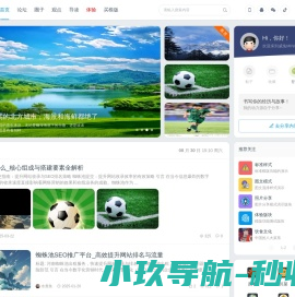 蜘蛛池的蜘蛛蛋