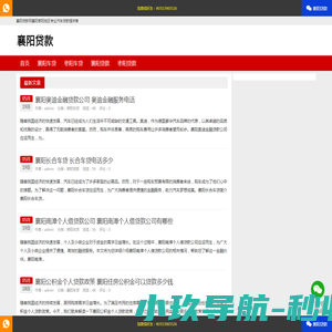 东莞五金冲压件加工