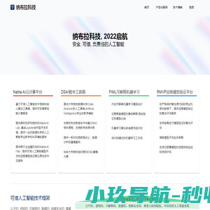 河南中煌炉业有限公司
