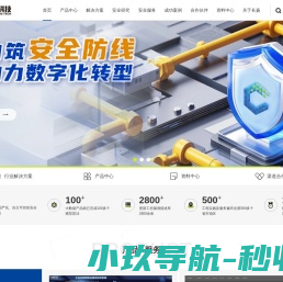 长扬科技