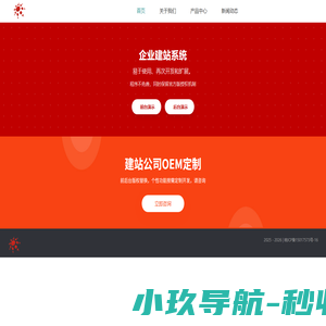 天府尚学_四川考生高考升学必备工具_四川高考志愿填报系统_最专业权威的志愿填报平台_高考志愿填报指南_自主招生_高考志愿_大学排名_大学招生网