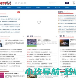 设计师网
