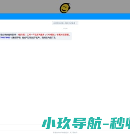 资质齐全的出口快速门厂家