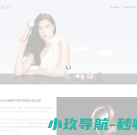 墨墨告白