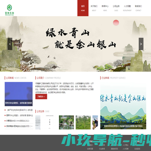 青创网测试555秋季新款隆重上市！！