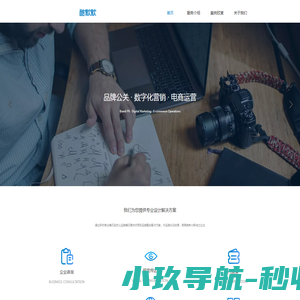 上海京久特种电缆有限公司
