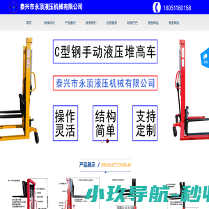 上海私人借钱-空放短借应急-空放贷款周转-民间急用钱放款