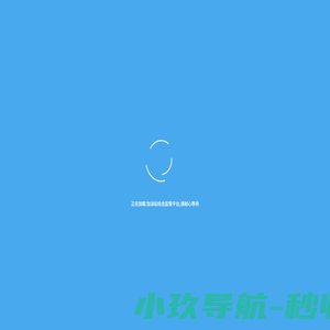 成都app开发|成都软件定制开发|成都微信小程序开发-成都艾欧讯科技有限公司