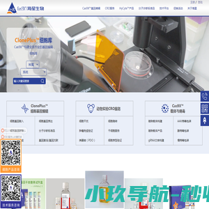 模塑聚苯板厂家