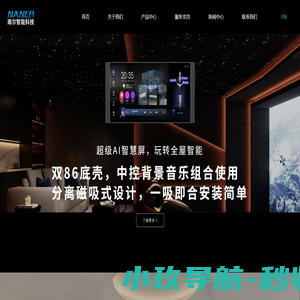 昆山网站建设_昆山网站优化_昆山seo优化_昆山网络推广_昆山优化公司-昆山旌展信息科技有限公司-昆山旌展信息科技有限公司