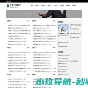 中医网(zy123.com)
