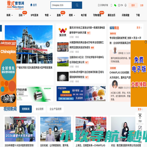 加盟星球-致力于为创业者提供优质的创业路径