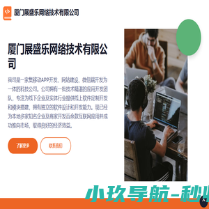 碧水阅读网