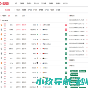 基督教礼品相框-基督教礼品相框