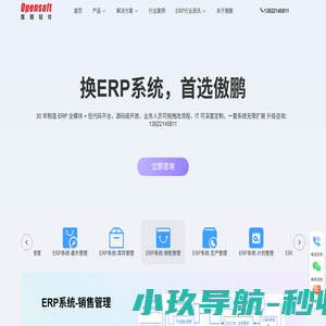 北京设计院加盟_北京规划资质加盟_风景园林资质加盟_北京消防设计_北京建筑设计加盟_北京工程设计加盟-蓝院建筑规划设计