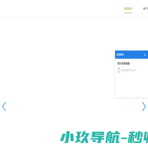 [绿环再生资源]有价回收