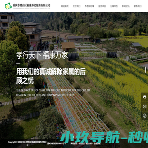 钢衬塑储罐,PE储罐,衬塑管道,硫酸储罐,盐酸储罐