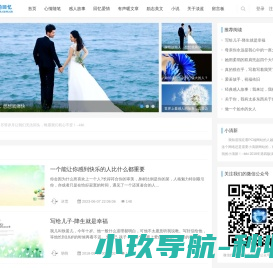 淡蓝色的回忆