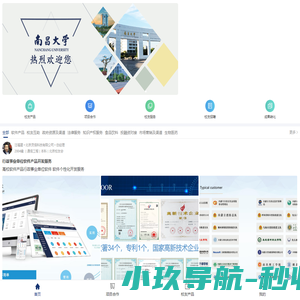 双登股份