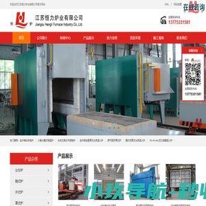 寻湃-专注全媒体内容优化，提供营销解决方案
