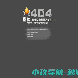 北京厨房卫生间防水_房顶外墙漏水维修_厂房楼顶防水补漏鲁盘网