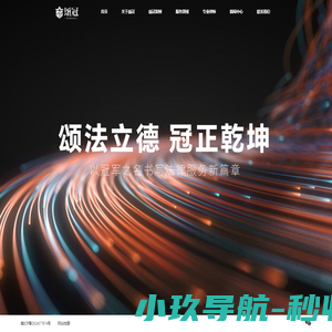 东莞市汇一包装材料有限公司