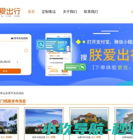 聚氨酯防水涂料,金属屋面专用防水涂料,防水堵漏材料厂家