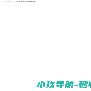 5号句子
