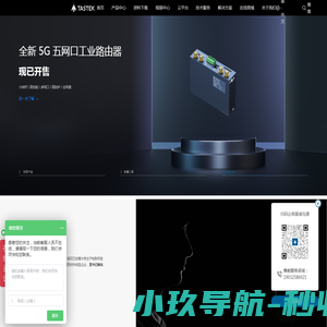 质检报告