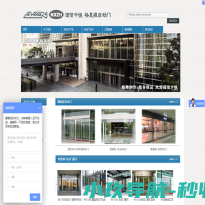 海口树泉建筑劳务有限公司