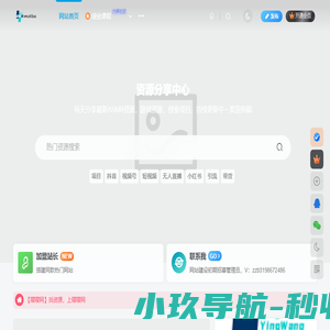 嘤嘤网