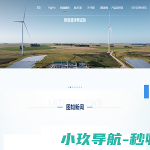 一叶传媒_全媒体代运营_公众号代运营公司_抖音代运营_短视频代运营