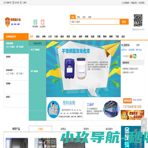 防爆抗爆墙大全一站式解决企业防爆墙安装问题!