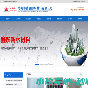 上海拆迁律师,上海房屋拆迁安置律师